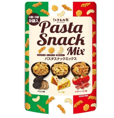 (コストコ) パスタスナックミックス 35g x 9袋