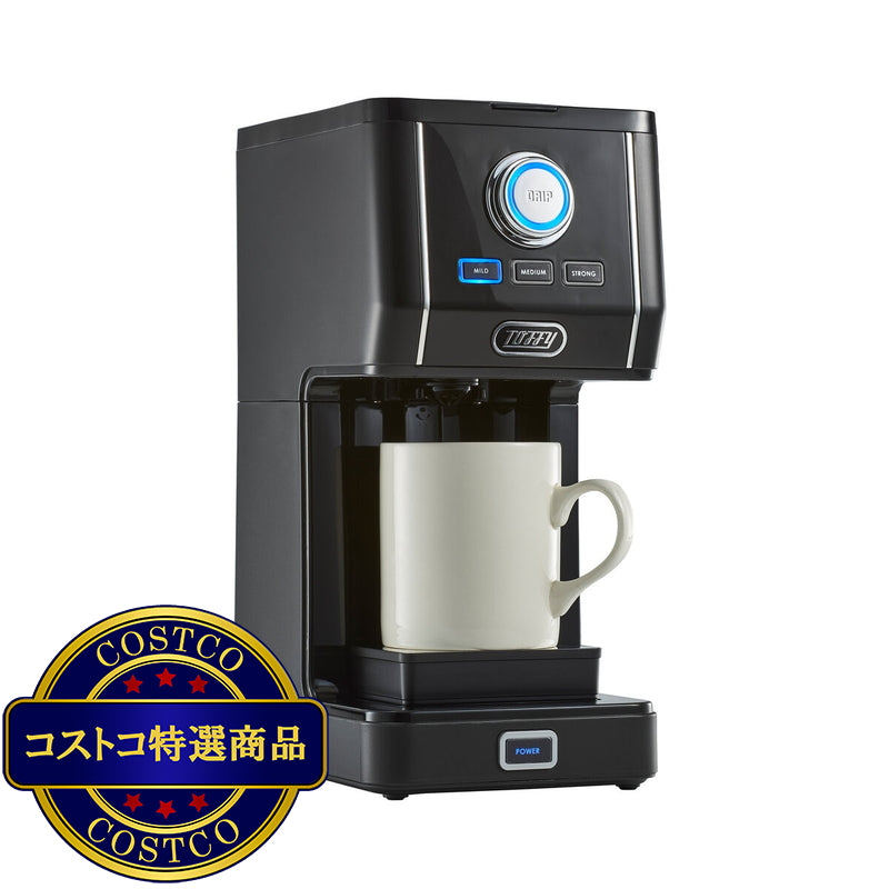 (コストコ) トフィー ダイレクトドリップアロマコーヒーメーカーK-CM12
