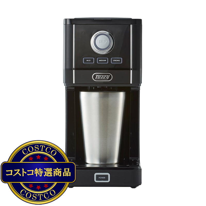 (コストコ) トフィー ダイレクトドリップアロマコーヒーメーカーK-CM12