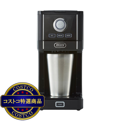 (コストコ) トフィー ダイレクトドリップアロマコーヒーメーカーK-CM12