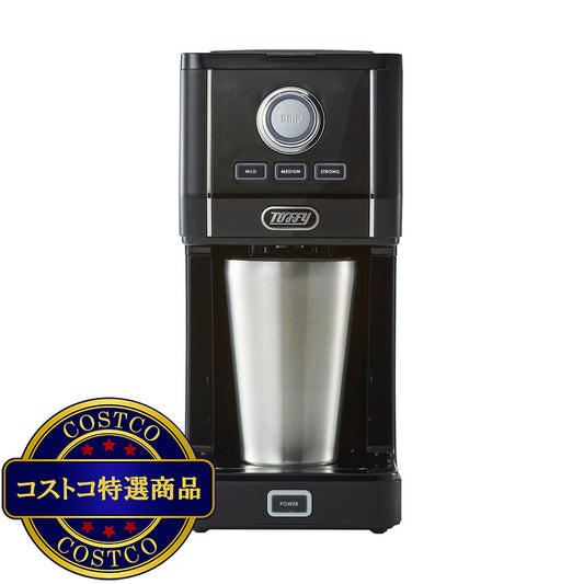 (コストコ) トフィー ダイレクトドリップアロマコーヒーメーカーK-CM12