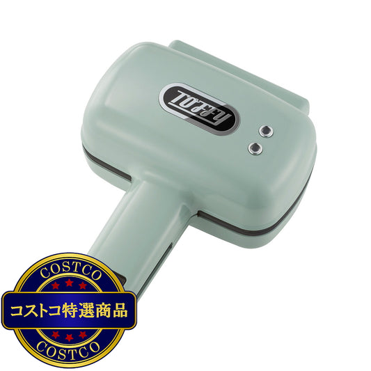 (コストコ) トフィー ハーフ ホット サンド メーカー K-HS5