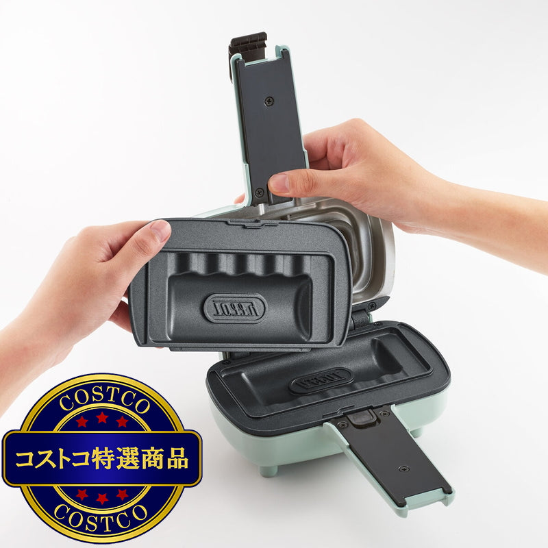 (コストコ) トフィー ハーフ ホット サンド メーカー K-HS5