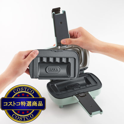 (コストコ) トフィー ハーフ ホット サンド メーカー K-HS5