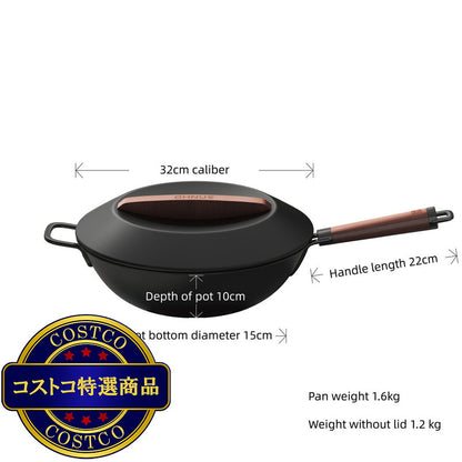 (コストコ) サンホ 鉄製深型 フライパン 32cm