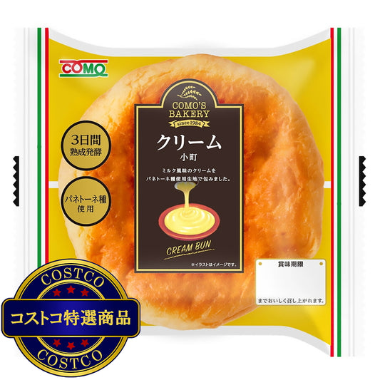 (コストコ) コモ ロングライフパン クリーム小町 18個入り