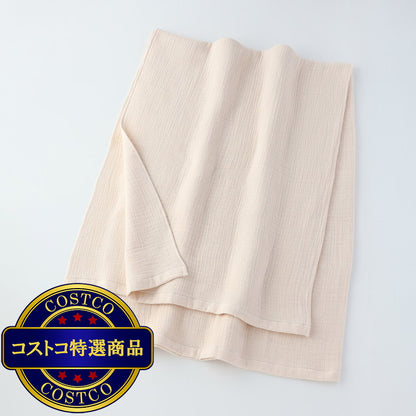(コストコ) UCHINO 素肌に寄り添う ガーゼケット 140cm x 190cm ベージュ