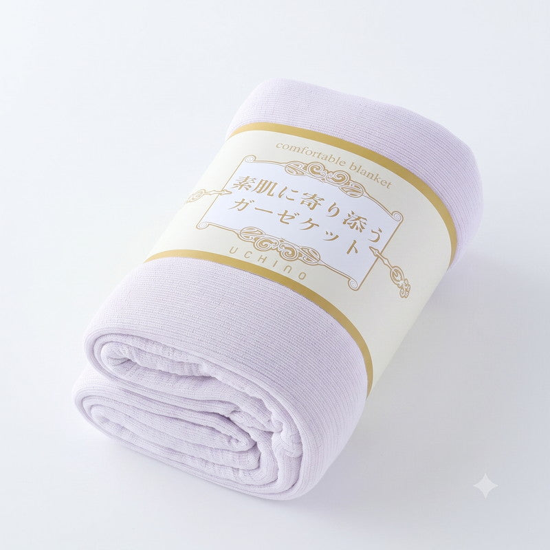 (コストコ) UCHINO 素肌に寄り添う ガーゼケット 140cm x 190cm ラベンダー
