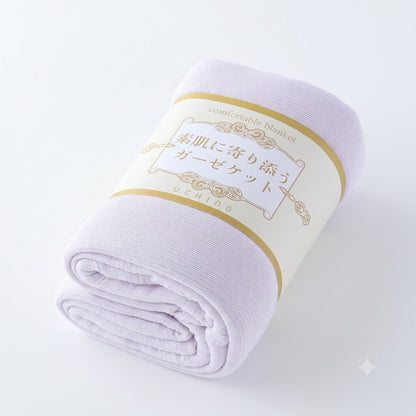 (コストコ) UCHINO 素肌に寄り添う ガーゼケット 140cm x 190cm ラベンダー