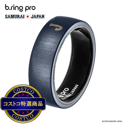(コストコ) ブリング Pro 侍ジャパン × b.ring コラボ スマートリング