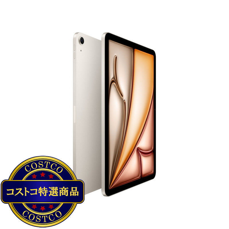 (コストコ) Apple/iPad Air 11インチ/M4チップ/Wi-fiモデル/128GB - スターライト