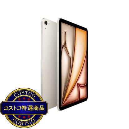 (コストコ) Apple/iPad Air 11インチ/M4チップ/Wi-fiモデル/128GB - スターライト