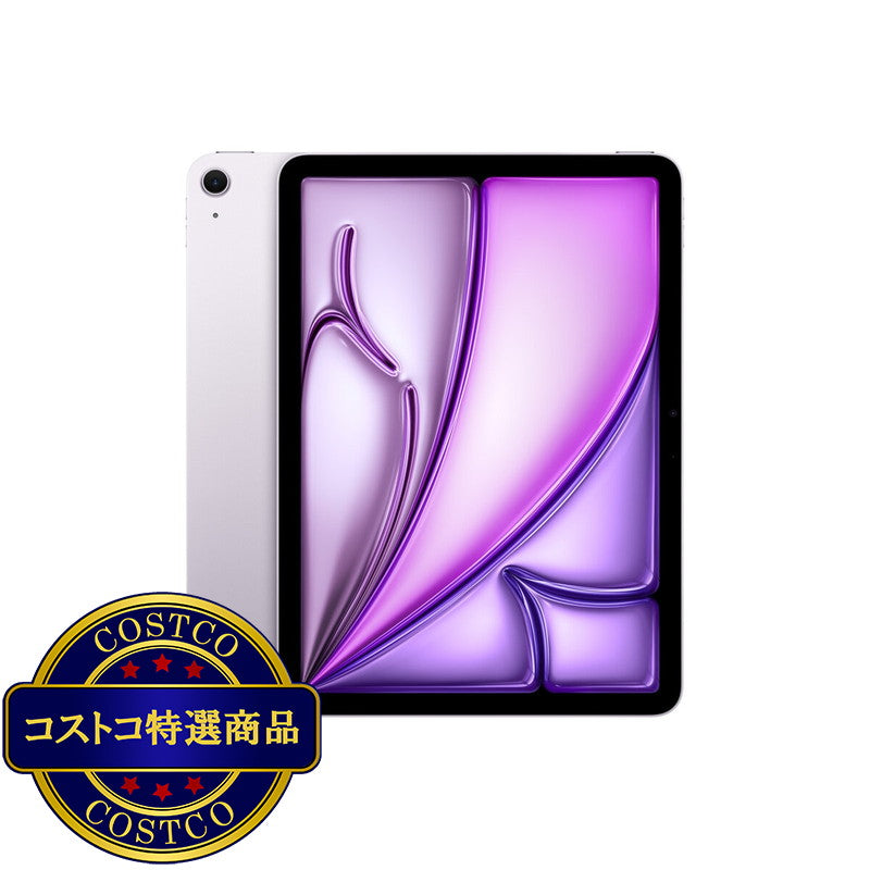 (コストコ) Apple/iPad Air 11インチ/M4チップ/Wi-fiモデル/128GB - パープル