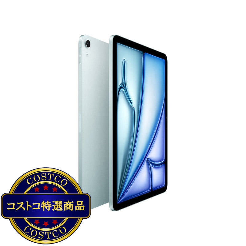 (コストコ) Apple/iPad Air 11インチ/M4チップ/Wi-fiモデル/512GB - ブルー
