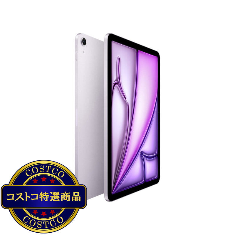 (コストコ) Apple/iPad Air 11インチ/M4チップ/Wi-fiモデル/512GB - パープル