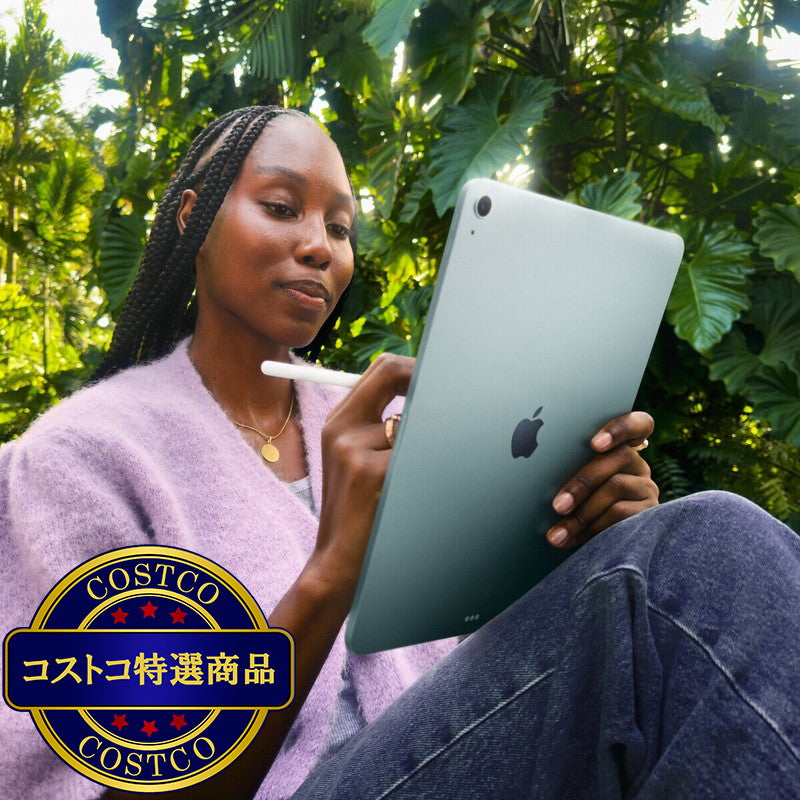 (コストコ) Apple/iPad Air 11インチ/M4チップ/Wi-fiモデル/512GB - パープル