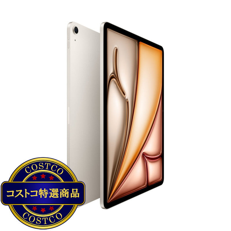 (コストコ) Apple/iPad Air 13インチ/M4チップ/Wi-fiモデル/256GB - スターライト