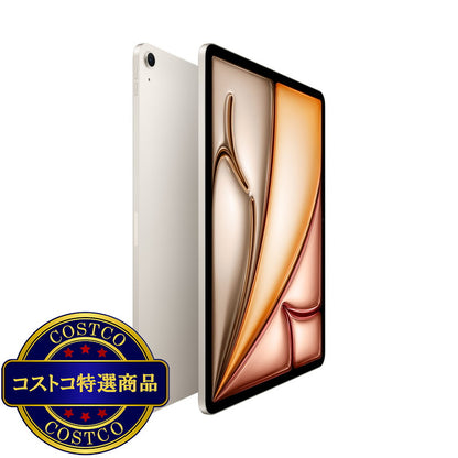 (コストコ) Apple/iPad Air 13インチ/M4チップ/Wi-fiモデル/256GB - スターライト