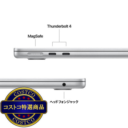 (コストコ) Apple/MacBook Air 13インチ/10コアCPU/ 10コアGPU/M5チップ /16GB/1TB SSD-シルバー