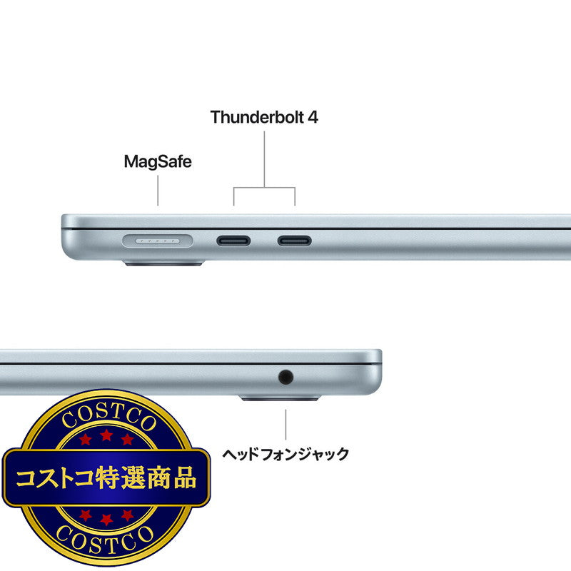 (コストコ) Apple/MacBook Air 13インチ/10コアCPU/ 10コアGPU/M5チップ /24GB/1TB SSD-スカイブルー