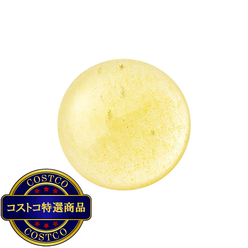 (コストコ) ミシャ ビタC 美容液 30mL  2セット
