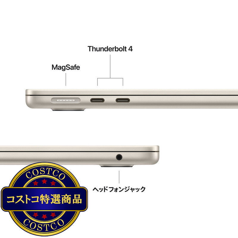 (コストコ) Apple/MacBook Air 13インチ/10コアCPU/ 10コアGPU/M5チップ /24GB/1TB SSD-スターライト