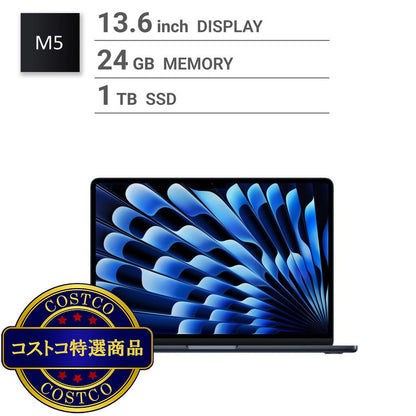 (コストコ) Apple/MacBook Air 13インチ/10コアCPU/ 10コアGPU/M5チップ /24GB/1TB SSD-ミッドナイト