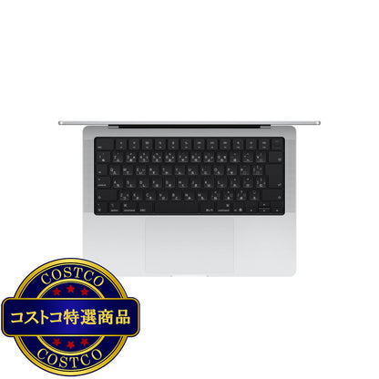 (コストコ) Apple/MacBook Pro 14インチ/15コアCPU/ 16コアGPU/M5 Proチップ /24GB/1TB SSD-シルバー