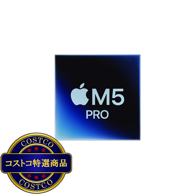(コストコ) Apple/MacBook Pro 14インチ/15コアCPU/ 16コアGPU/M5 Proチップ /24GB/1TB SSD-シルバー