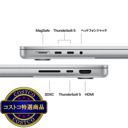 (コストコ) Apple/MacBook Pro 14インチ/15コアCPU/ 16コアGPU/M5 Proチップ /24GB/1TB SSD-シルバー