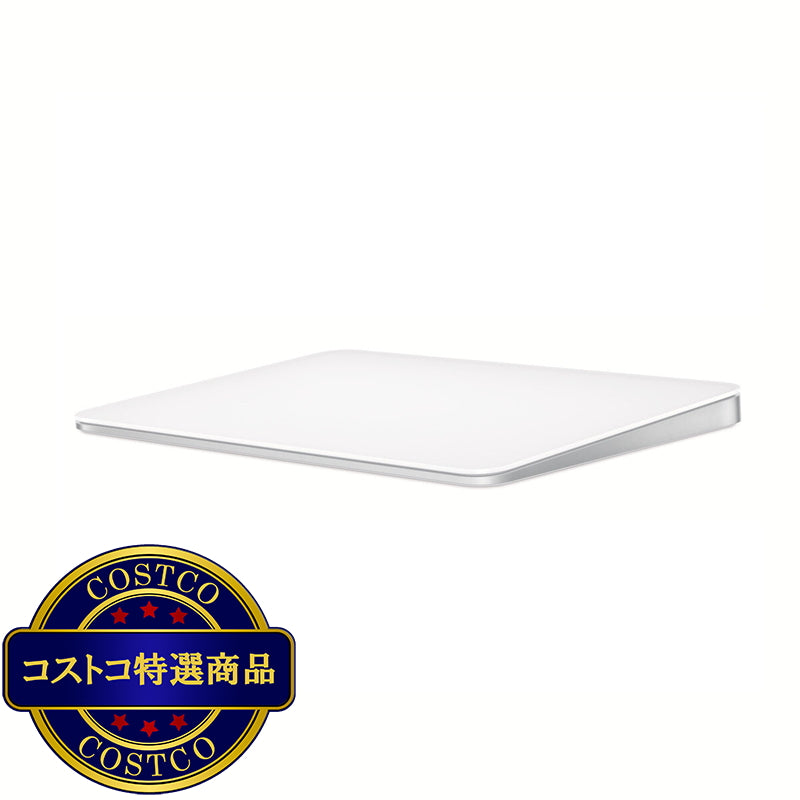 (コストコ) Apple Magic Trackpad （Multi-Touch対応） / ホワイト