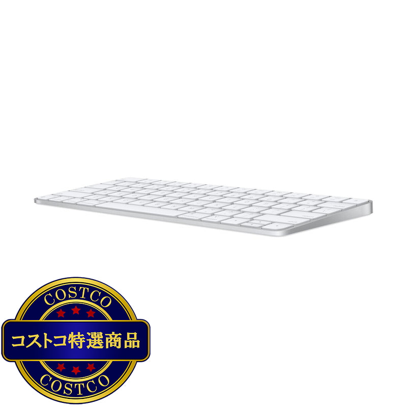 (コストコ) Apple Magic Keyboard/USB-C/日本語(JIS)