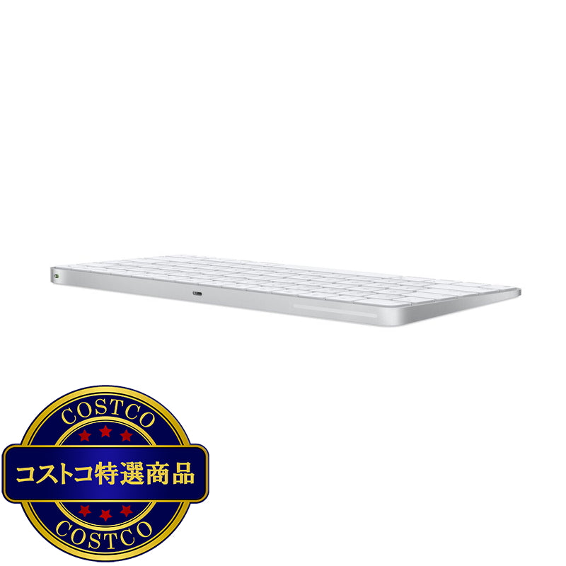(コストコ) Apple Magic Keyboard/USB-C/日本語(JIS)