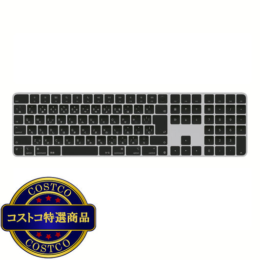 (コストコ) Apple シリコン搭載Macモデル用Touch ID搭載 Magic Keyboard/テンキー付き/USB-C/日本語 / ブラック
