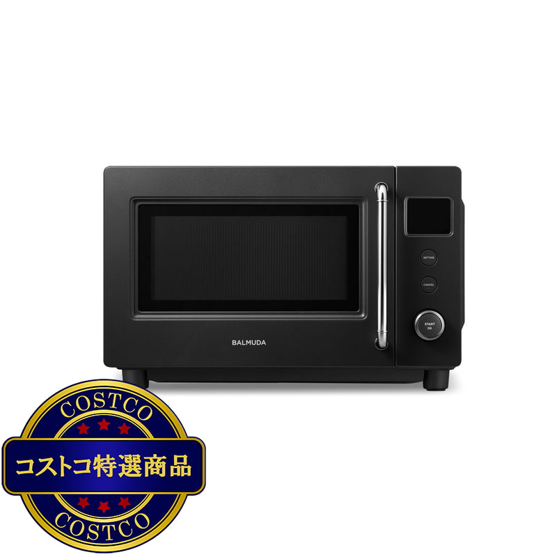 (コストコ) バルミューダ The Range S 電子レンジ KRN01JP-BK