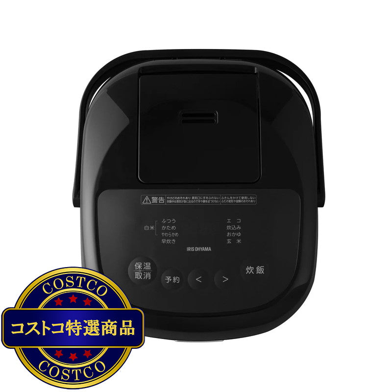(コストコ) アイリスオーヤマ マイコン式炊飯器1升 RC-BMA10-B
