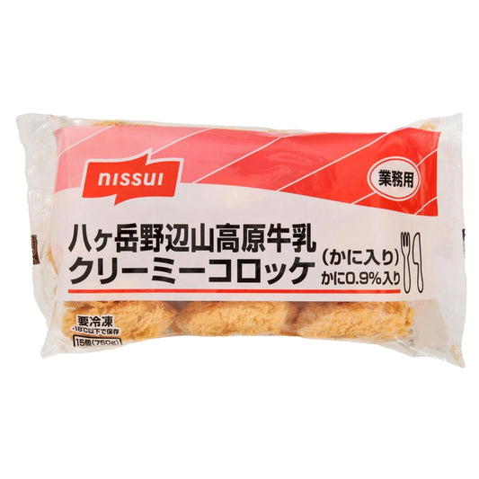 (コストコ) 【冷凍】八ヶ岳クリーミーコロッケ カニ 15個 x 4パック