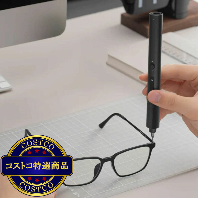 (コストコ) HOTO 25in1電動ドライバーセット ADV HFE0013GL