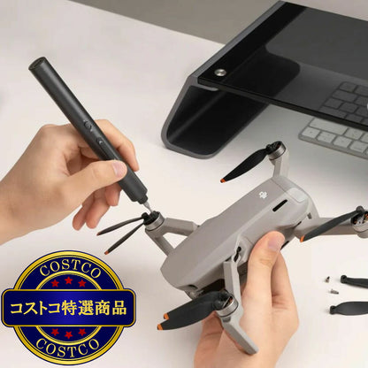 (コストコ) HOTO 25in1電動ドライバーセット ADV HFE0013GL