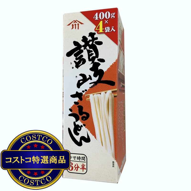 (コストコ) 川田製麺 讃岐ざるうどん 400g x 4
