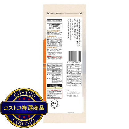 (コストコ) 川田製麺 讃岐ざるうどん 400g x 4