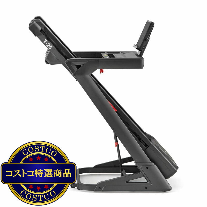 (コストコ) アディダス トレッドミル T-25