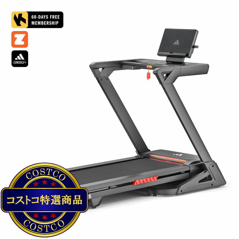 (コストコ) アディダス トレッドミル T-25