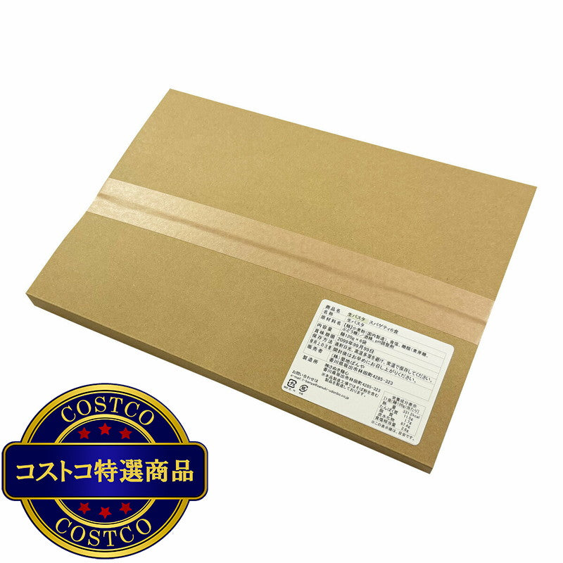 (コストコ) 築地ばんや 生パスタ スパゲッティ 120g x 6食