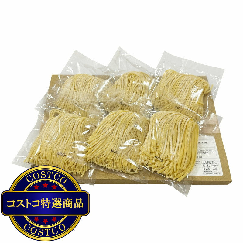 (コストコ) 築地ばんや 生パスタ スパゲッティ 120g x 6食