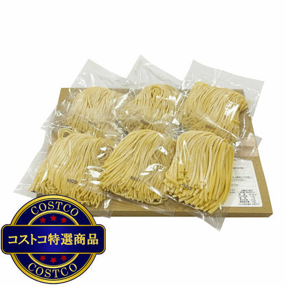 (コストコ) 築地ばんや 生パスタ スパゲッティ 120g x 6食