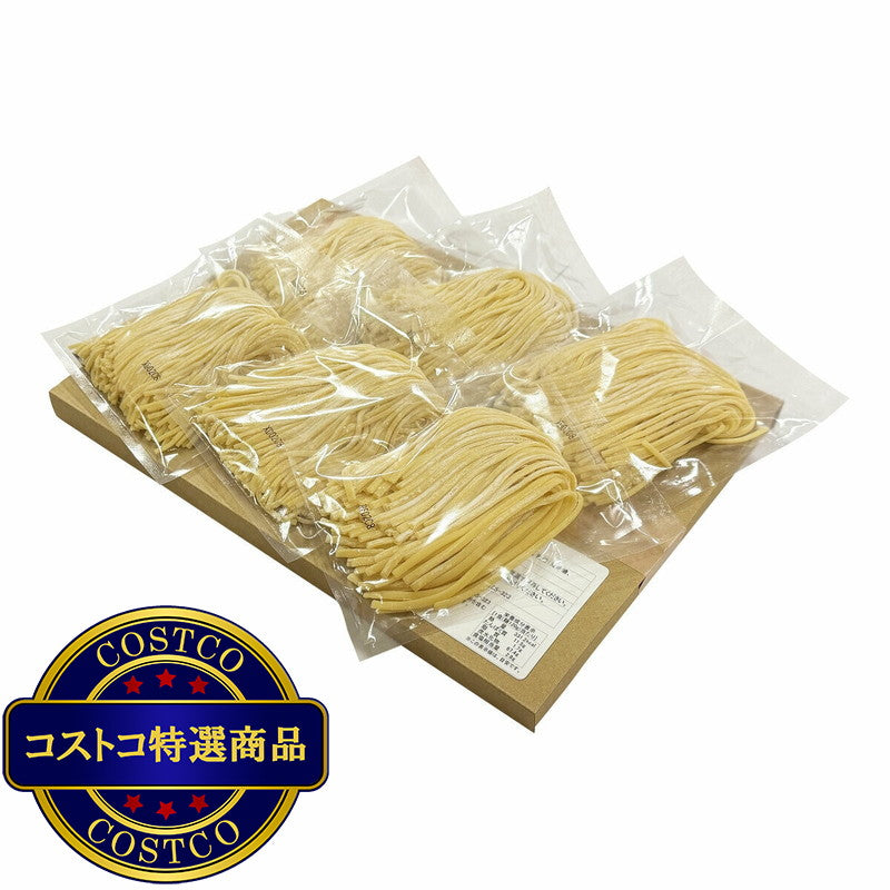 (コストコ) 築地ばんや 生パスタ リングイネ 120g x 6食