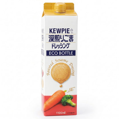(コストコ) キューピー胡麻ドレッシング