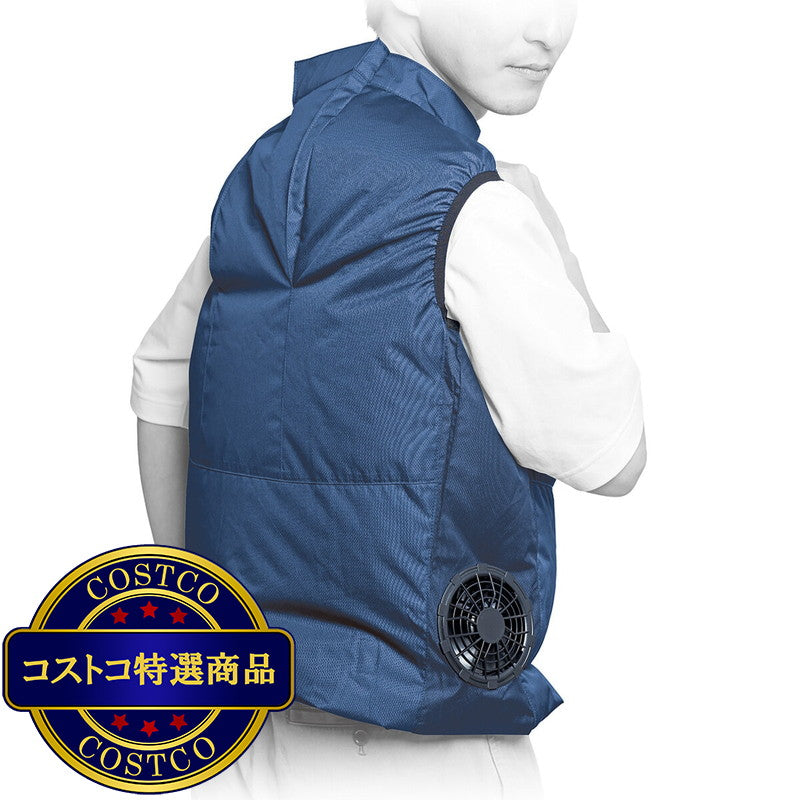 (コストコ) 山善 ペルチェ搭載ファン付きウエア Size: M/L/LL