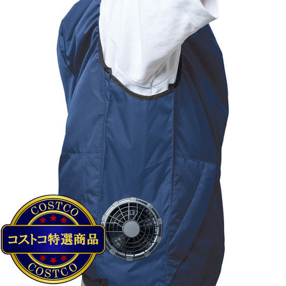 (コストコ) 山善 ペルチェ搭載ファン付きウエア Size: M/L/LL